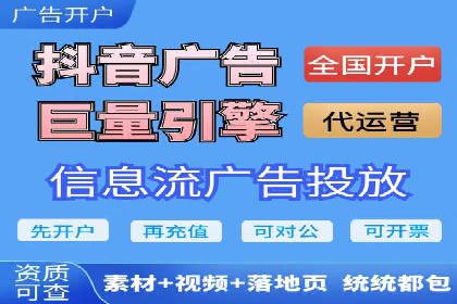 百度竞价推广运营中的关键词策略：如何选择？