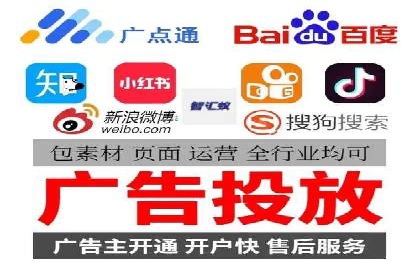 SEM专员案例：创意广告设计技巧
